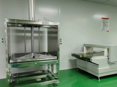 高清潔打包機(jī)