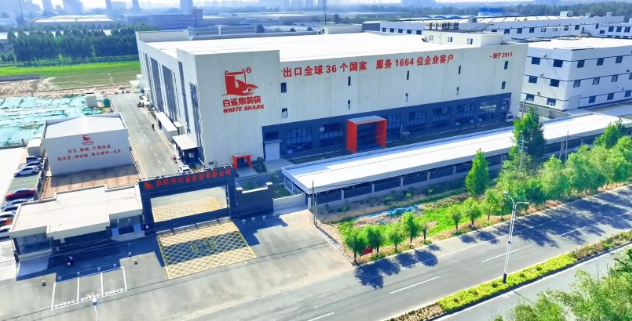 ScreenShot_2026-03-03_142445_206